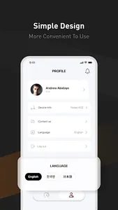Yadea screenshot 3