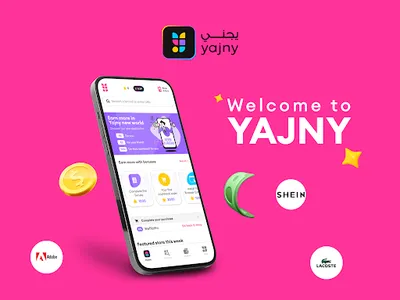 Yajny - Cashback & Coupons screenshot 12