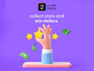 Yajny - Cashback & Coupons screenshot 15