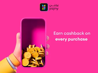 Yajny - Cashback & Coupons screenshot 16