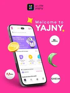 Yajny - Cashback & Coupons screenshot 6