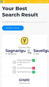 Yakachana Ride screenshot 20