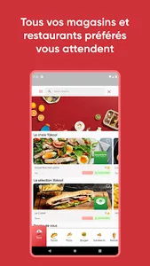 Yakool screenshot 1