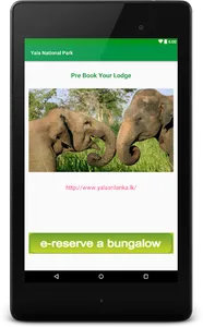Wildlife Sri Lanka - Yala screenshot 9