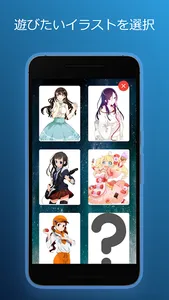 スライドパズル・オブ・ジュエルセイバー screenshot 1