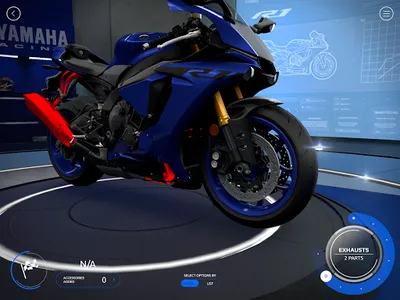 Yamaha MyGarage screenshot 8