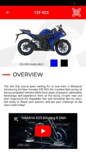 Yamaha Motor Malaysia screenshot 1
