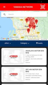 Yamaha Motor Malaysia screenshot 3