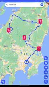 ドコナビ screenshot 3