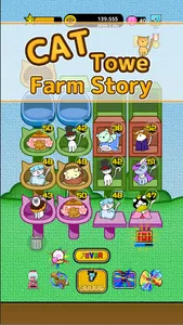 CatTowerFarmStory screenshot 0