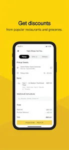 Yami - Skip the Queue screenshot 2