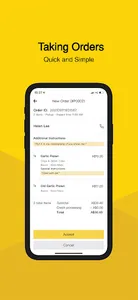 Yami Merchant screenshot 1
