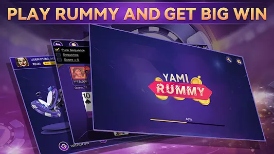 Yami Rummy screenshot 3