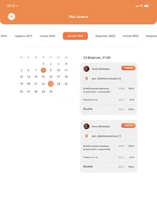 Yampos Booking screenshot 6