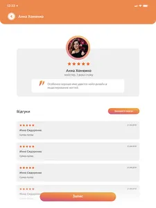 Yampos Booking screenshot 7