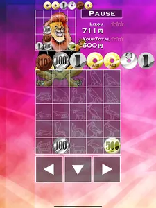CoinPuzzle screenshot 16