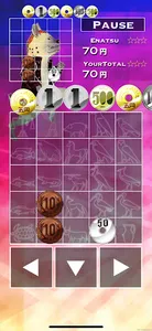 CoinPuzzle screenshot 4