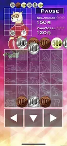 CoinPuzzle screenshot 5