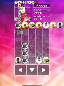 CoinPuzzle screenshot 8
