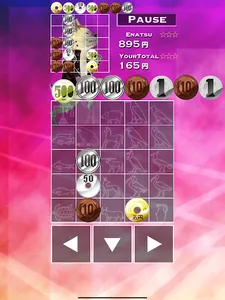 CoinPuzzle screenshot 9
