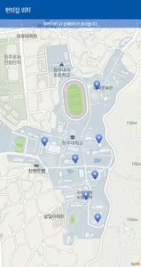 On Campus - 청주대 캠퍼스맵 screenshot 6