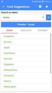 Vitamin Deficiency Finder screenshot 5