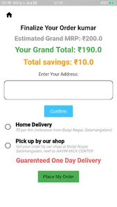 Sweetha Smart Provision Store  screenshot 8