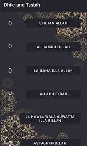 Dhikr and Tesbih screenshot 2