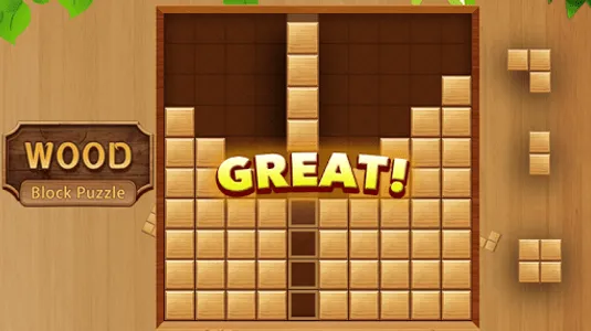 Wood Block Puzzle screenshot 4