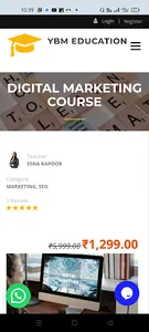 YBM EDUCATION screenshot 1