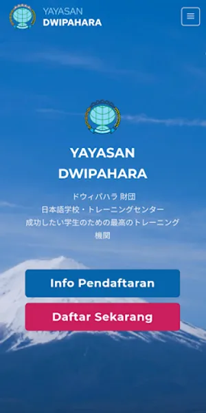 Yayasan Dwipahara screenshot 0