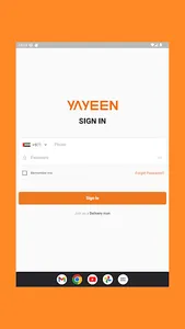 Yayeen Delivery screenshot 7