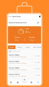 Yayeen Vendor screenshot 2
