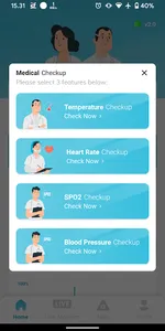 Goodeva Smart Health screenshot 1