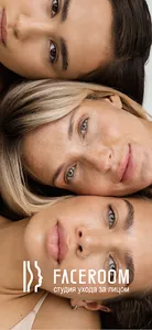 Студии фейс-практик FaceRoom screenshot 0