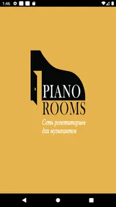 PIANOROOMS Сеть репетиториев screenshot 0