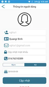 SSP screenshot 4