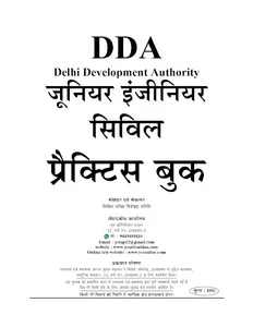 DDA JE Civil Engineering screenshot 1