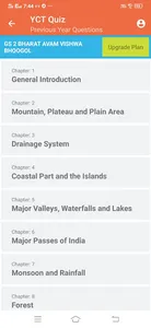 GS INDIAN AND WORLD GEOGRAPHY  screenshot 2