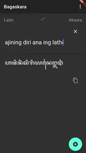 Bagaskara : Translate Latin To screenshot 0