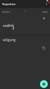 Bagaskara : Translate Latin To screenshot 3