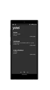 Yotei : Personal Notes and Ach screenshot 0