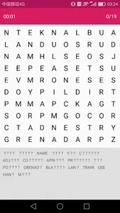 Word Search Classic screenshot 2