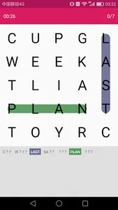 Word Search Classic screenshot 5
