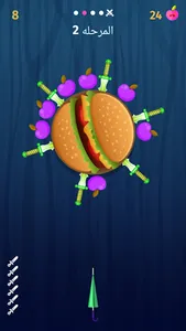 Knife Go screenshot 2