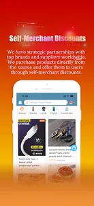 YEAHMALL screenshot 1