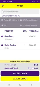 YM Seller screenshot 5