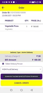 YM Merchant screenshot 5