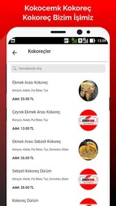 Kokocemk Kokoreç screenshot 4