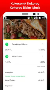 Kokocemk Kokoreç screenshot 5